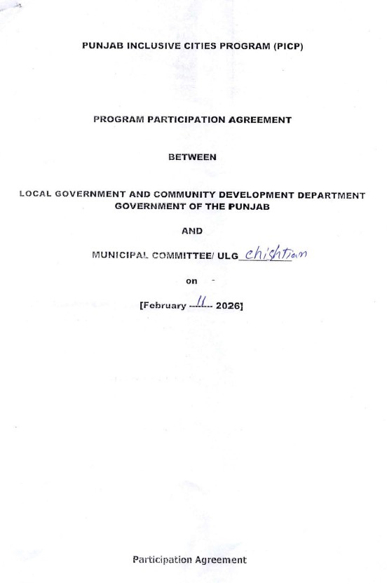 Program Participation Agreement  
